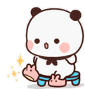 BCuteSlipper Discord emoji