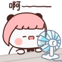 BRelaxingFan Discord emoji