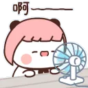 BRelaxingFan