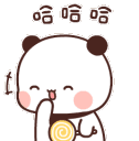 BFunnyLaugh Discord emoji
