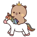 DUnicornRide