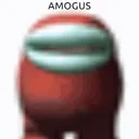 AMOGUS Discord Emoji