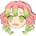 sadmitsuri Discord Emoji