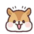 CC_chipmunk_happy Discord Emoji