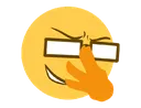 hmmm Discord Emoji