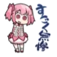 unknown14