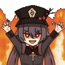 HuTaoRise Discord Emoji