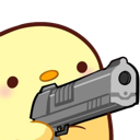 gun Discord emoji