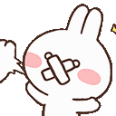 cuti