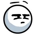sus Discord Emoji