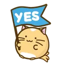 Ye Sremovebgpreview Discord Emoji