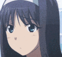 akino Discord emoji