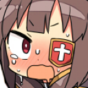 megublush Discord emoji