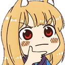 Think Think Discord Emoji