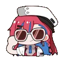Vera_BAMF