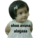 tgff_ohoavuna