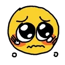 null0048_innocentcry Discord Emoji