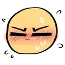 null0048_flustered Discord Emoji