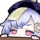 QiqiLurk