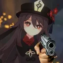 hutaoameacadora Discord Emoji