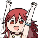 cordeliapog Discord Emoji