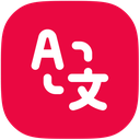 eg_translate
