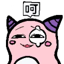 MSFAT2