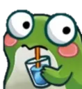PEPE_sip