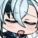 ArleSigh