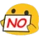 No