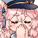 natsupray