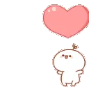Balancing_Heart