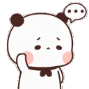 pandaconfused