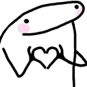 lubu