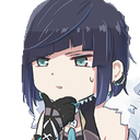 11yelan_look Discord emoji