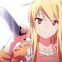 11mashiro_knife Discord emoji