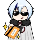 ArleSwipe