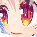 nani Discord Emoji