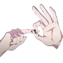 NazunaCopulation