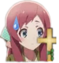 animestayaway Discord Emoji