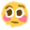 susblushed Discord Emoji