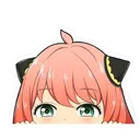 anya_forger4 Discord Emoji