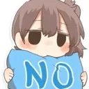 No No