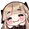 uwu Discord Emoji