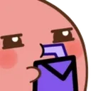 sus