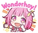 emu_wonderhoy
