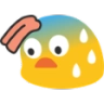 DBlobSweat Discord emoji
