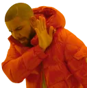 drake_no