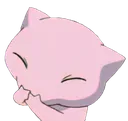 mewlul Discord Emoji