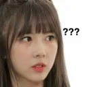 confused